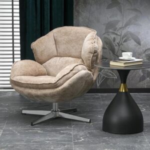 Guido Leisure Chair